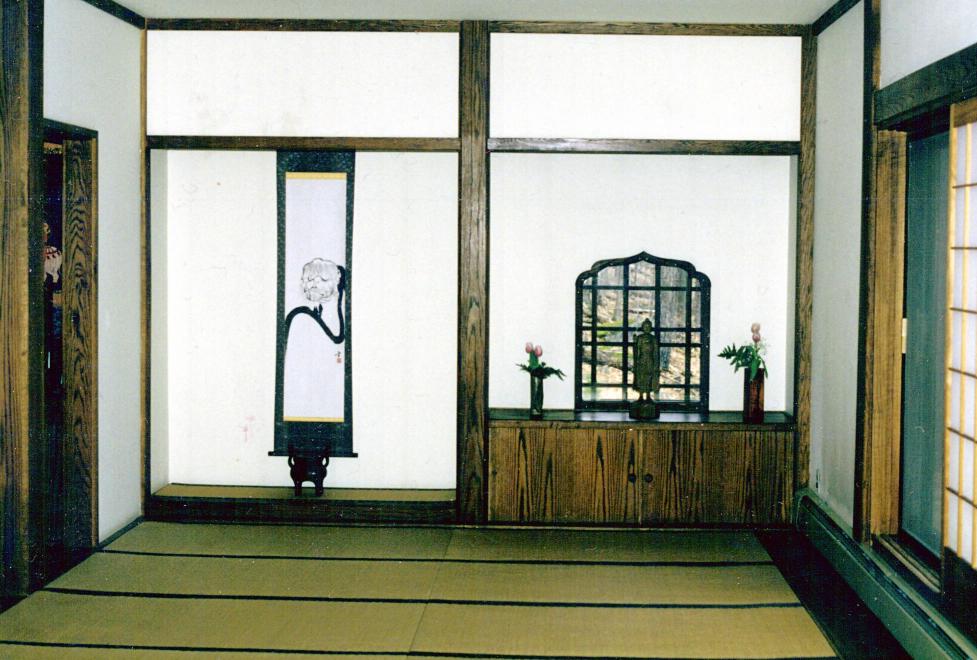 Rinzai in DaiBosatsu