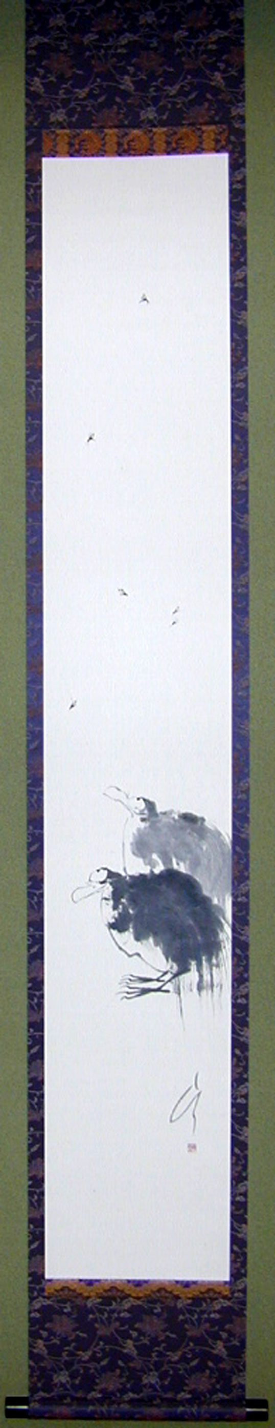 「鳥　一念無相」画