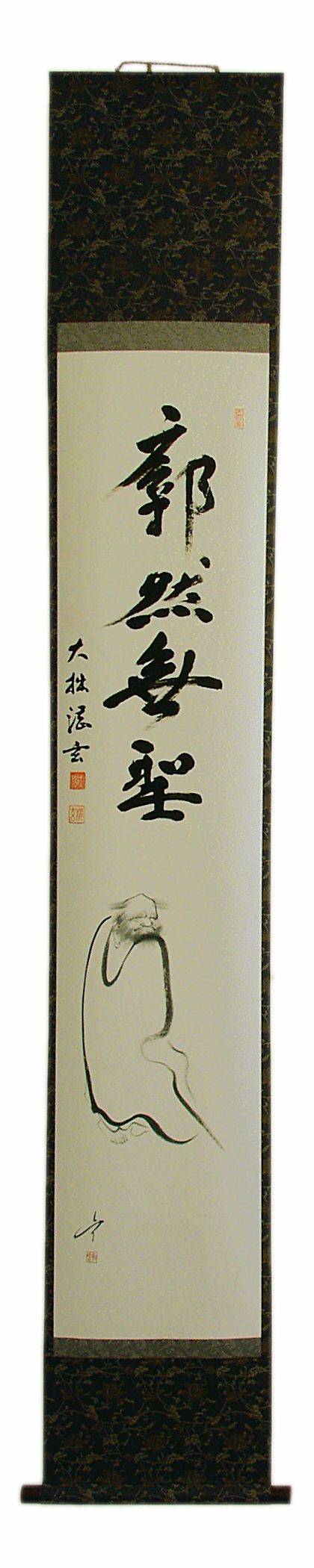 「達磨」　画