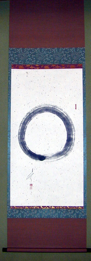 ｢円相｣