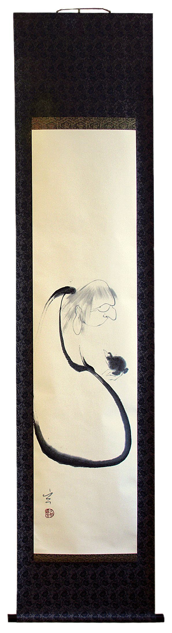 山」　画「寒