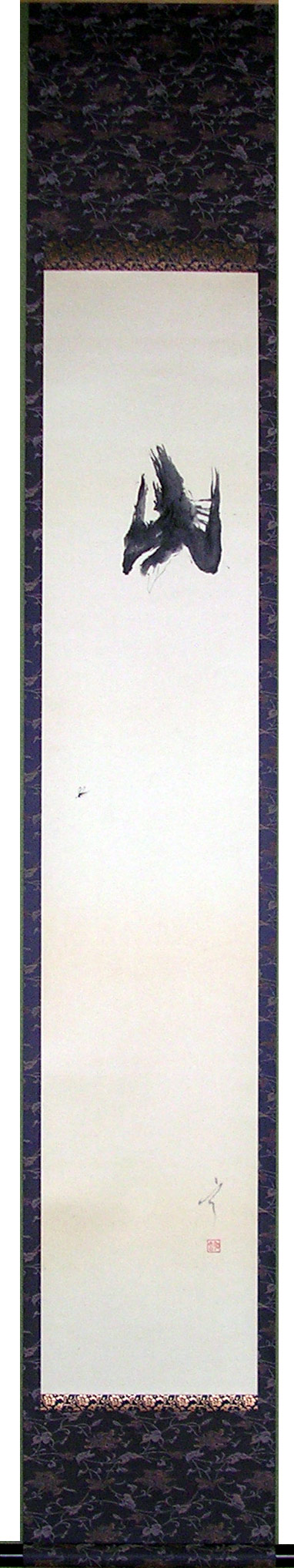 「鳥　一念無相」画