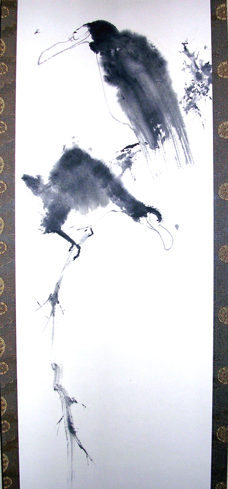 「鳥」