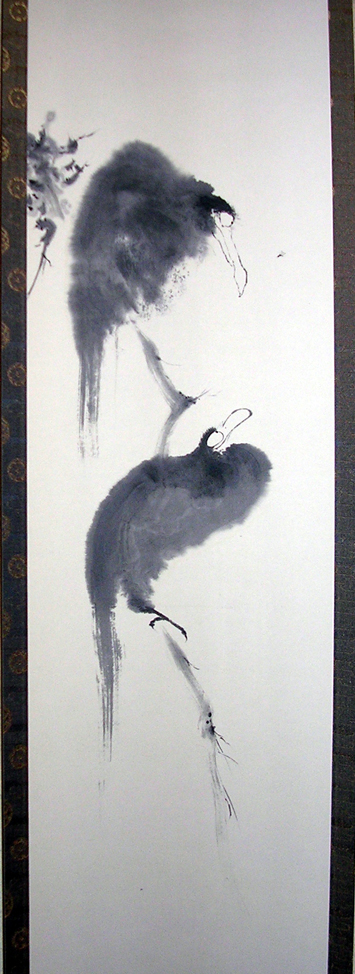 「鳥」