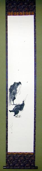 「鳥　一念無相」画