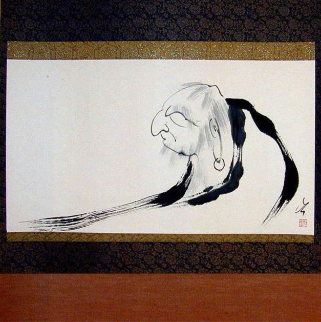 「達磨」画