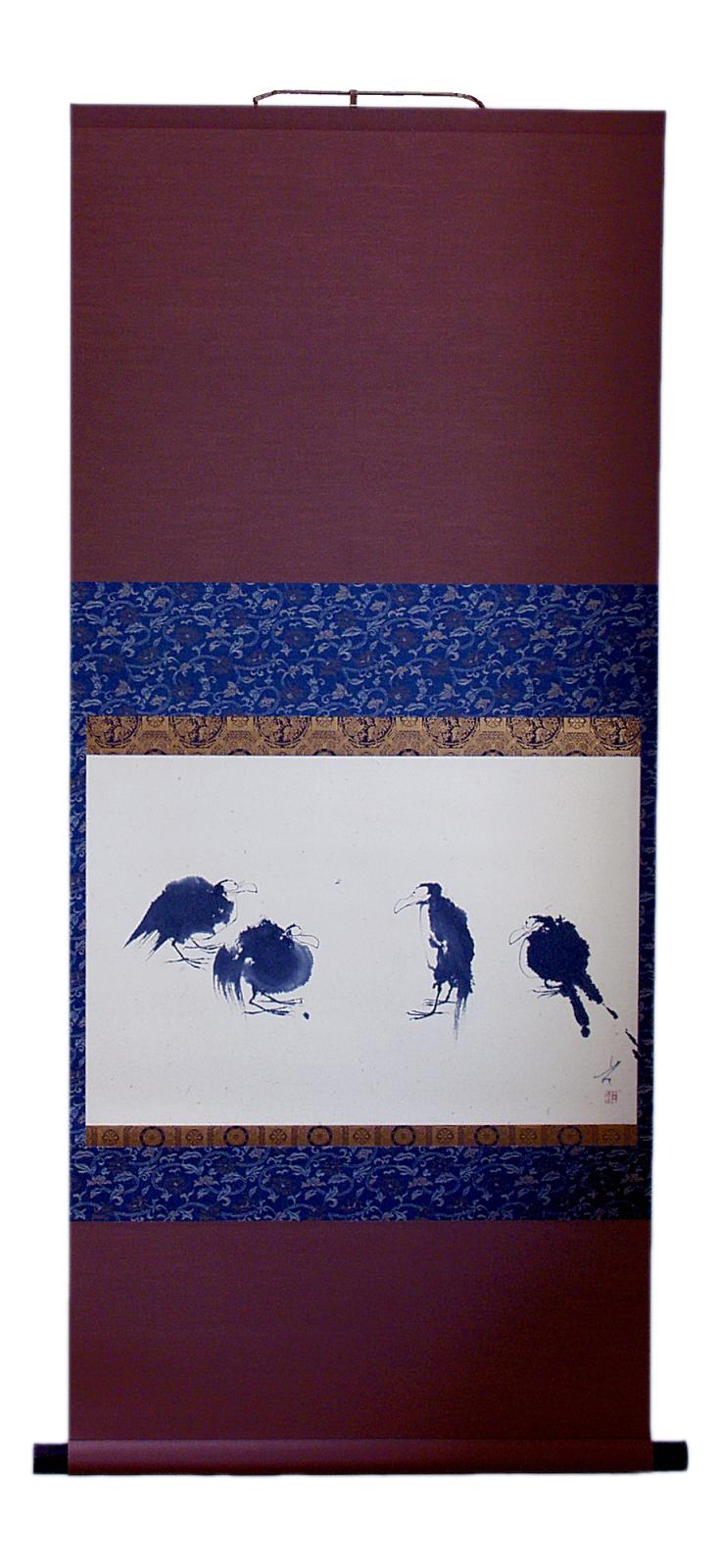 「鳥　一念無相」画