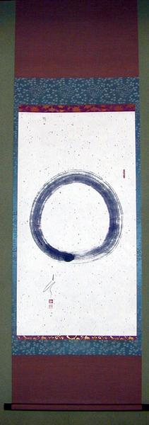 ｢円相｣