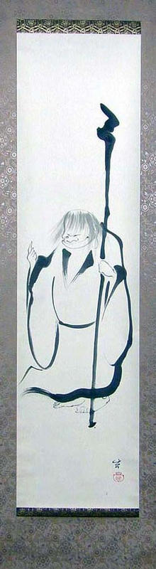 「倶胝和尚一指」画