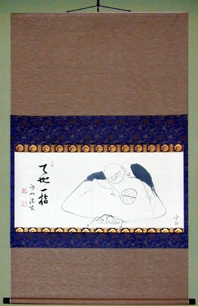 「布袋」　画