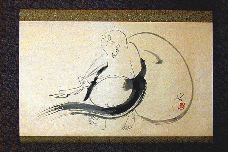 「布袋」