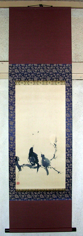 「鳥」