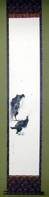 「鳥　一念無相」画