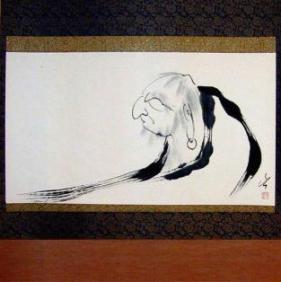 「達磨」画