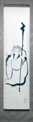 「倶胝和尚一指」画