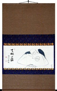 「布袋」　画