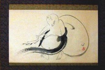 「布袋」