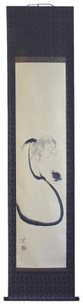 山」　画「寒