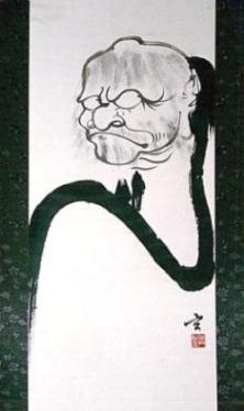「臨済禅師」